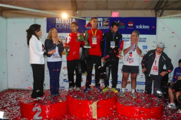 Beirut Marathon 2012